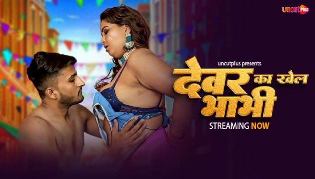 Dewar Bhabhi 2025 Hindi Uncut Hot Short Film – UncutPlus