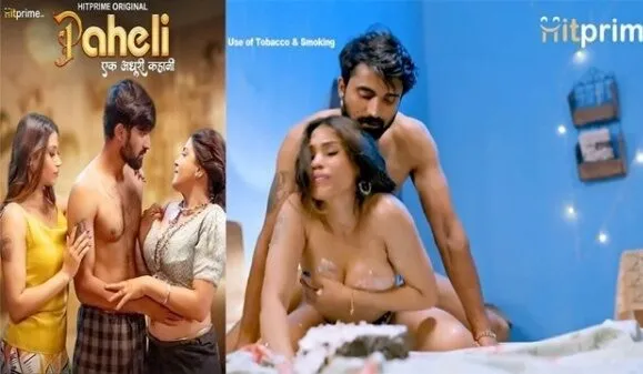 Paheli E01 2025 Hindi Hot Web Series – HitPrime